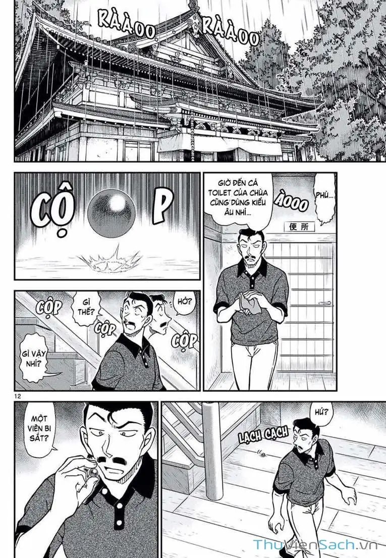 Chapter 1239 - Image 12