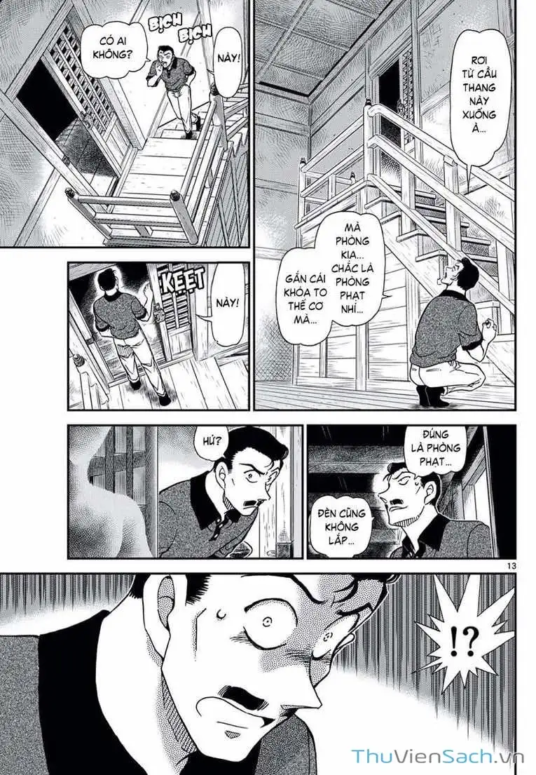 Chapter 1239 - Image 13