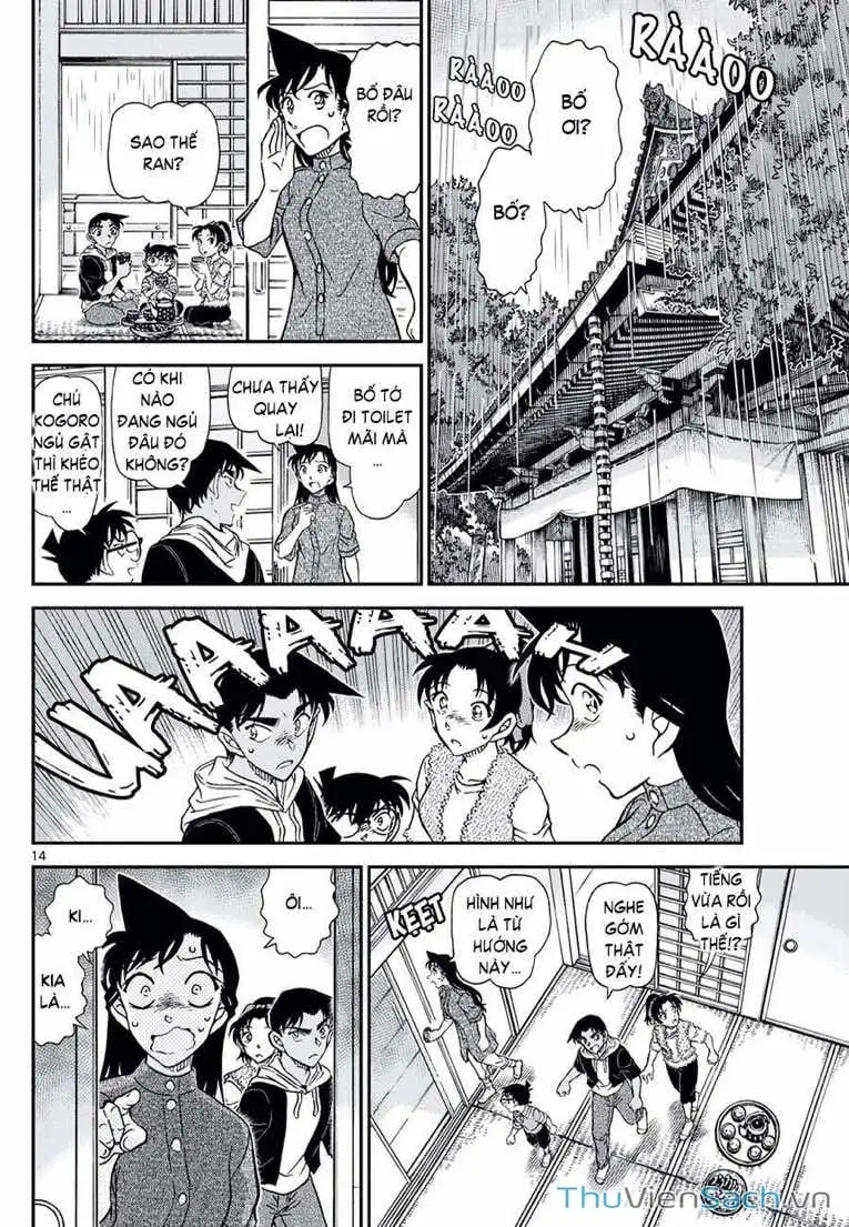 Chapter 1239 - Image 14