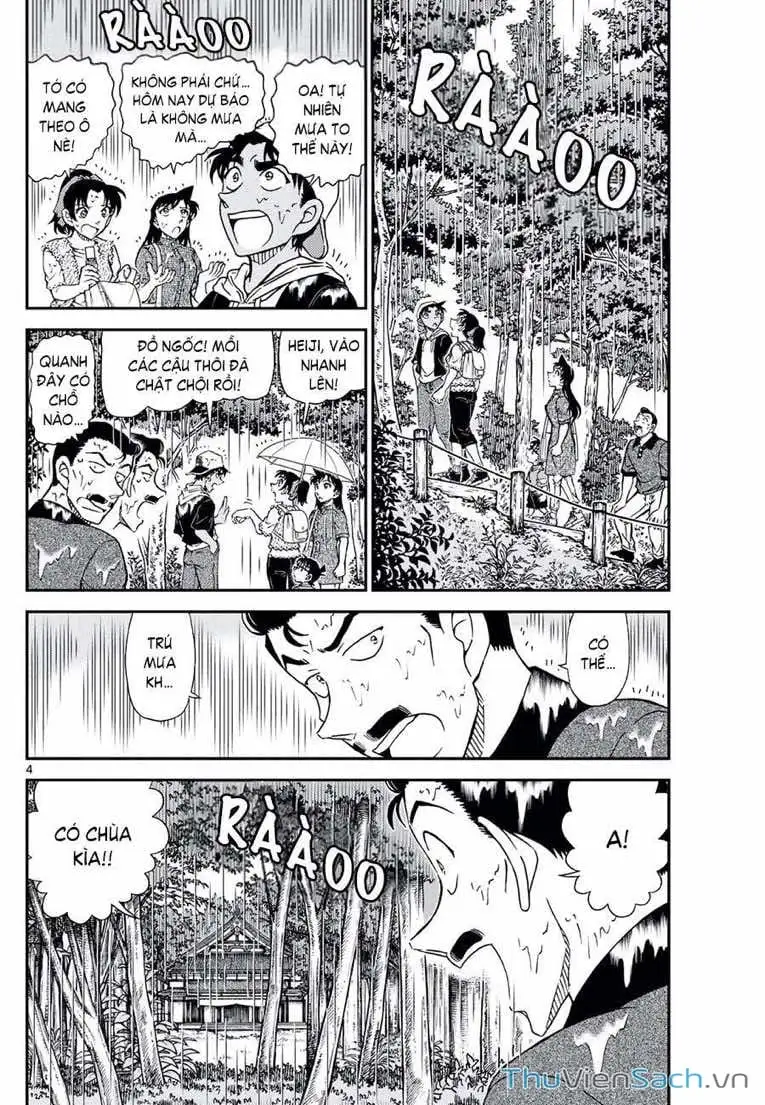 Chapter 1239 - Image 4
