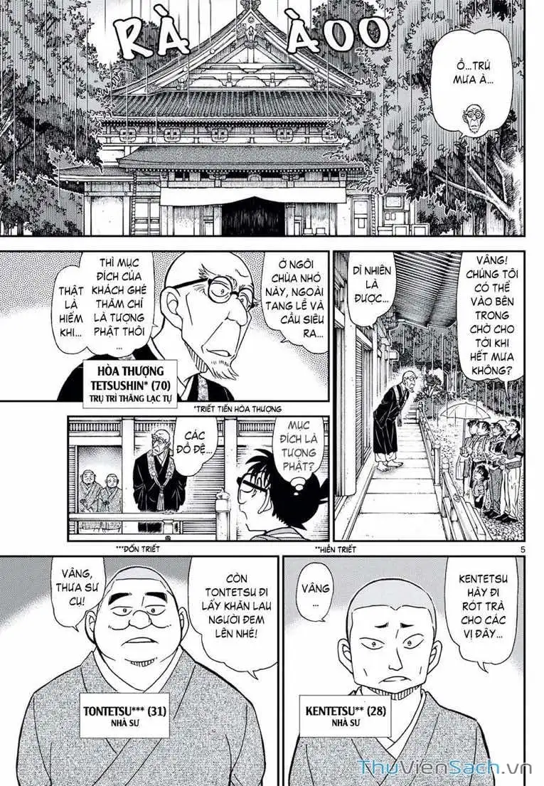 Chapter 1239 - Image 5