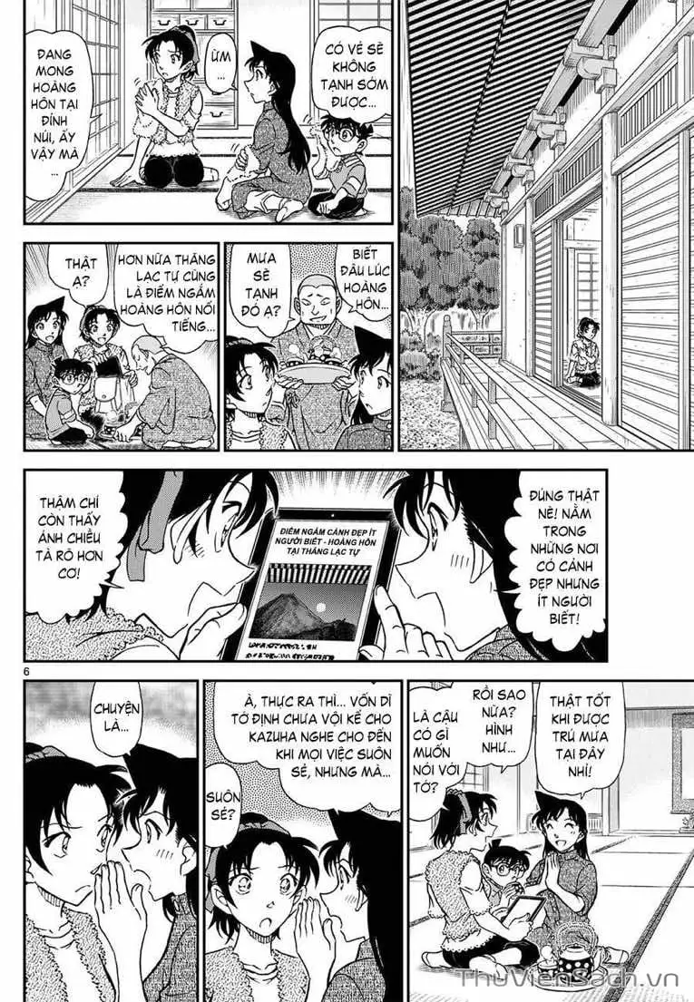 Chapter 1239 - Image 6