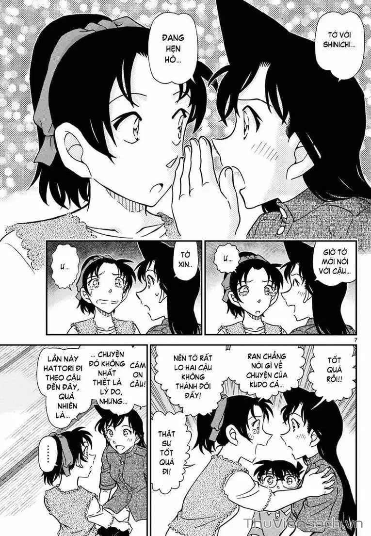 Chapter 1239 - Image 7