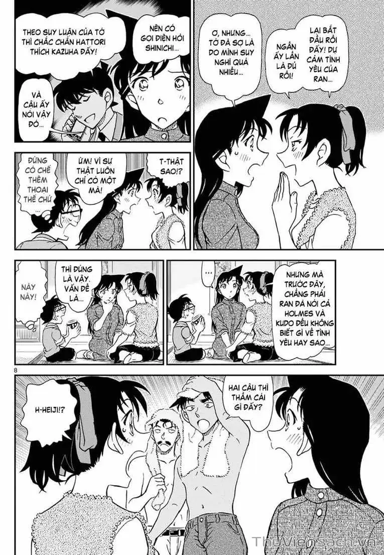 Chapter 1239 - Image 8
