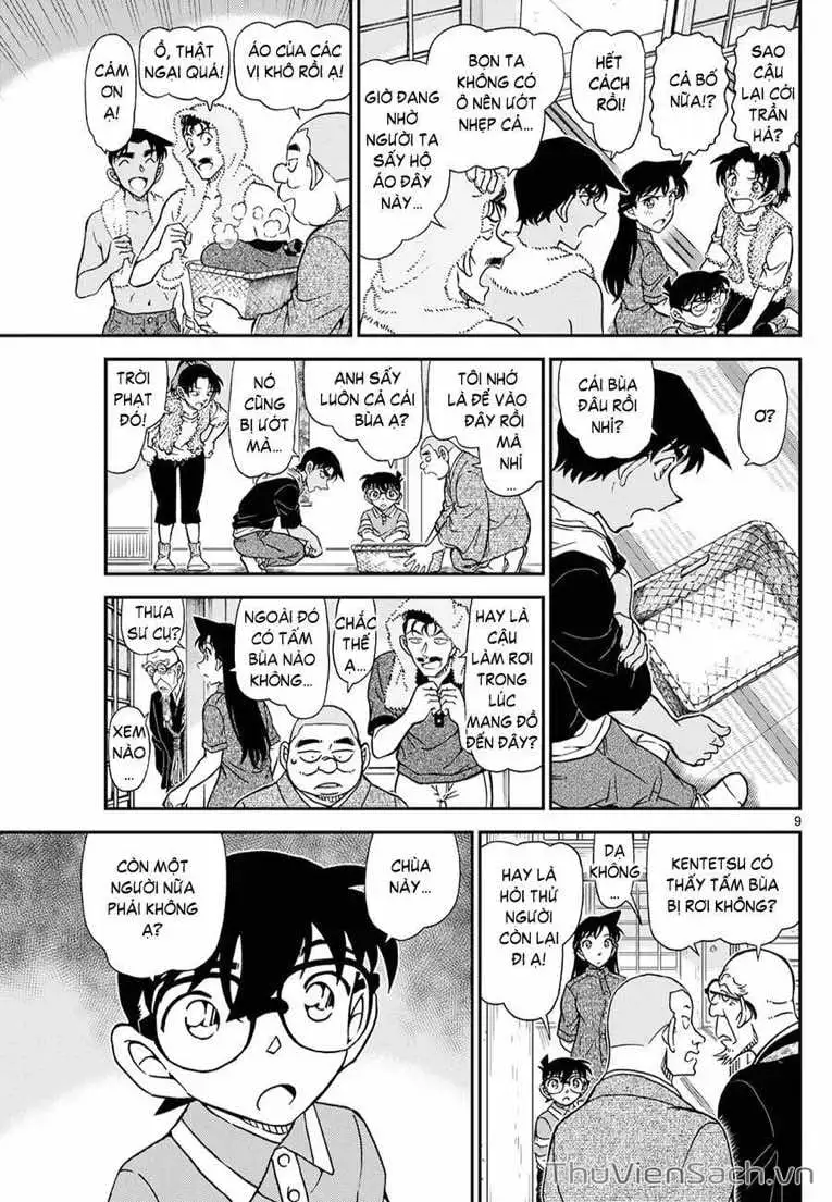 Chapter 1239 - Image 9