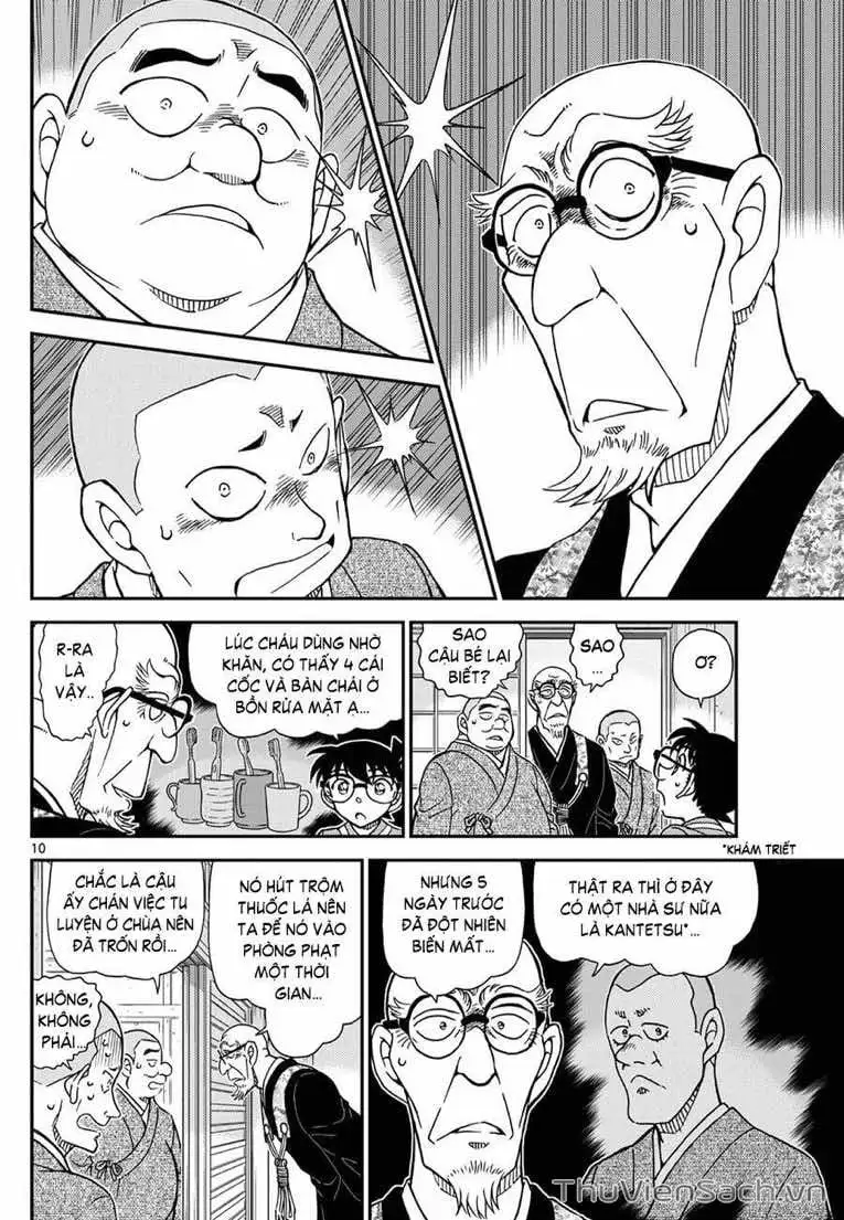 Chapter 1239 - Image 10