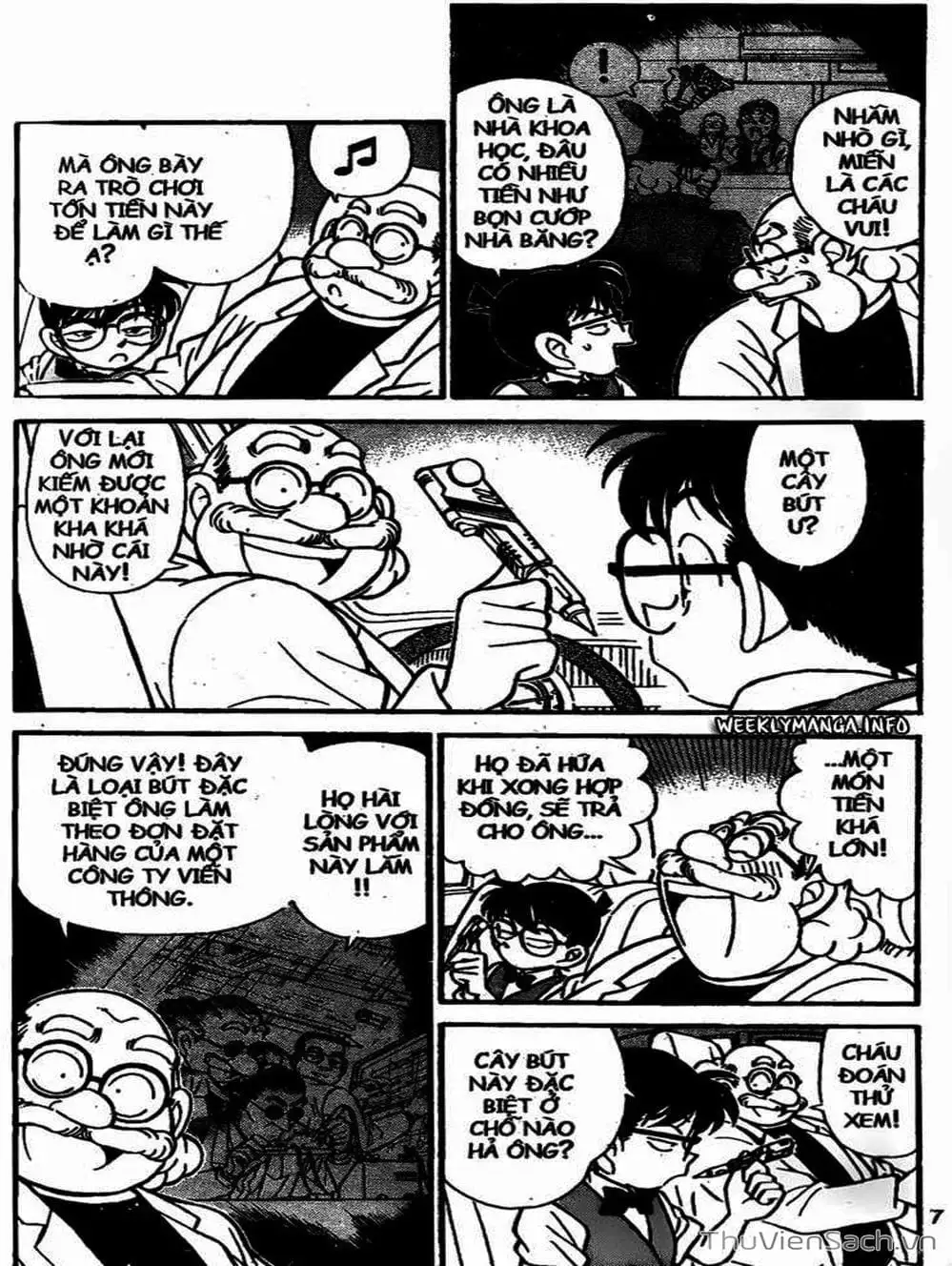 Chapter 124 - Image 1