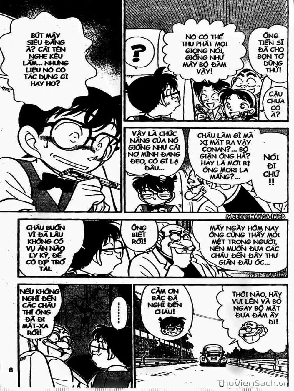 Chapter 124 - Image 2