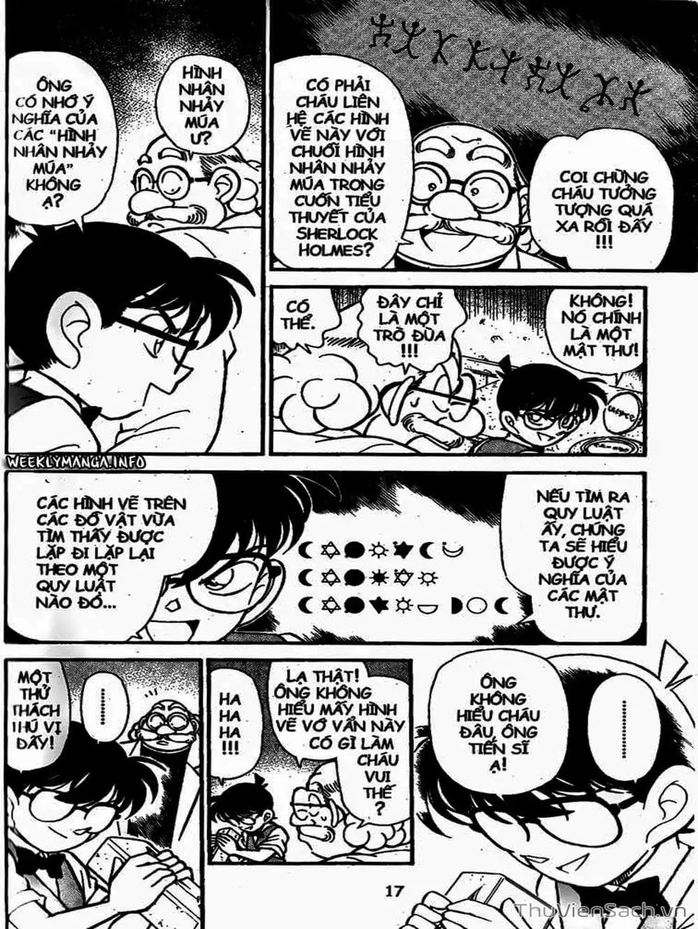 Chapter 124 - Image 11