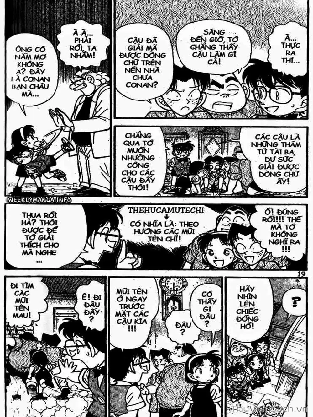 Chapter 124 - Image 13