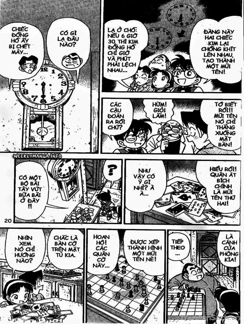 Chapter 124 - Image 14