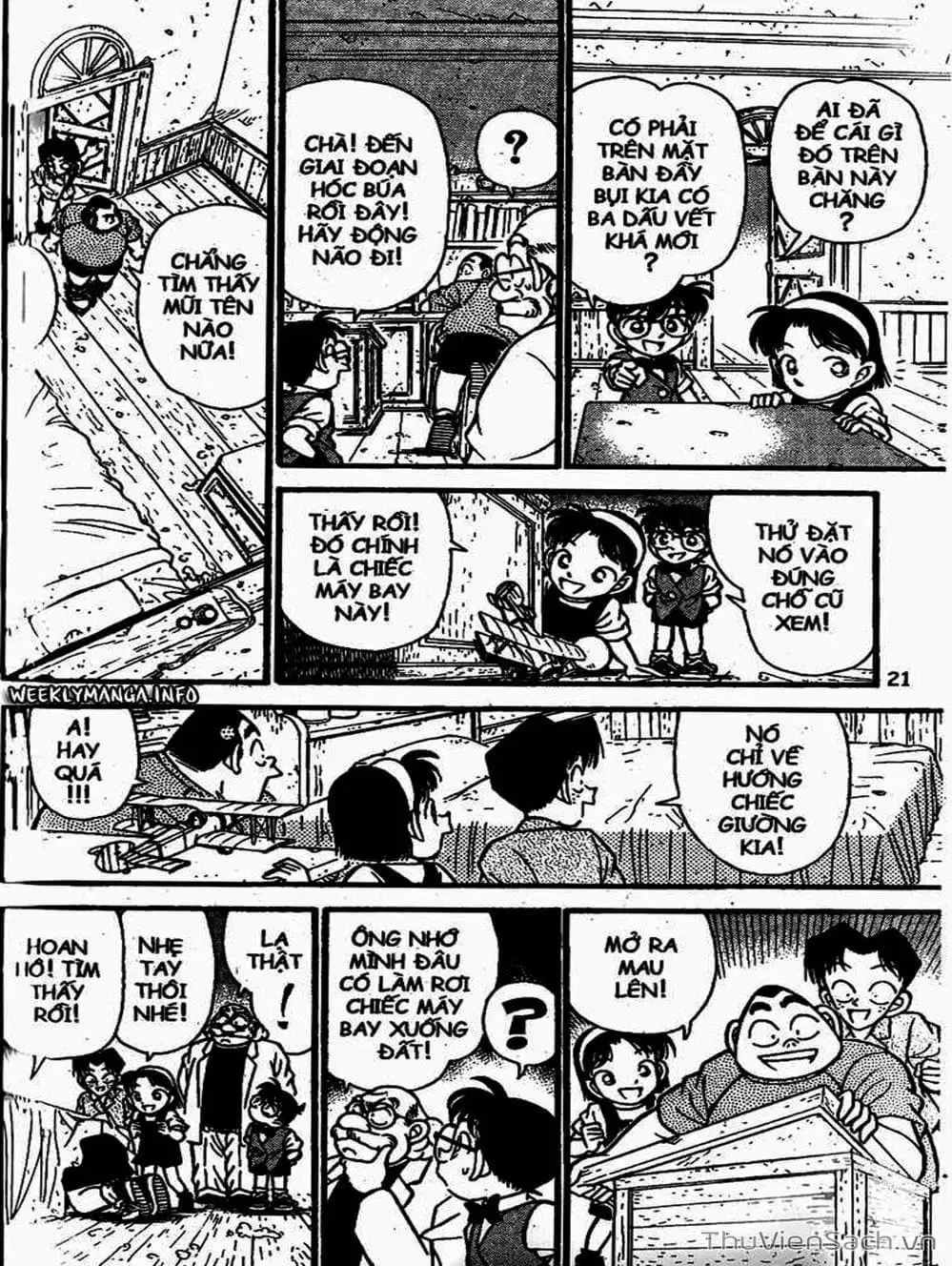 Chapter 124 - Image 15