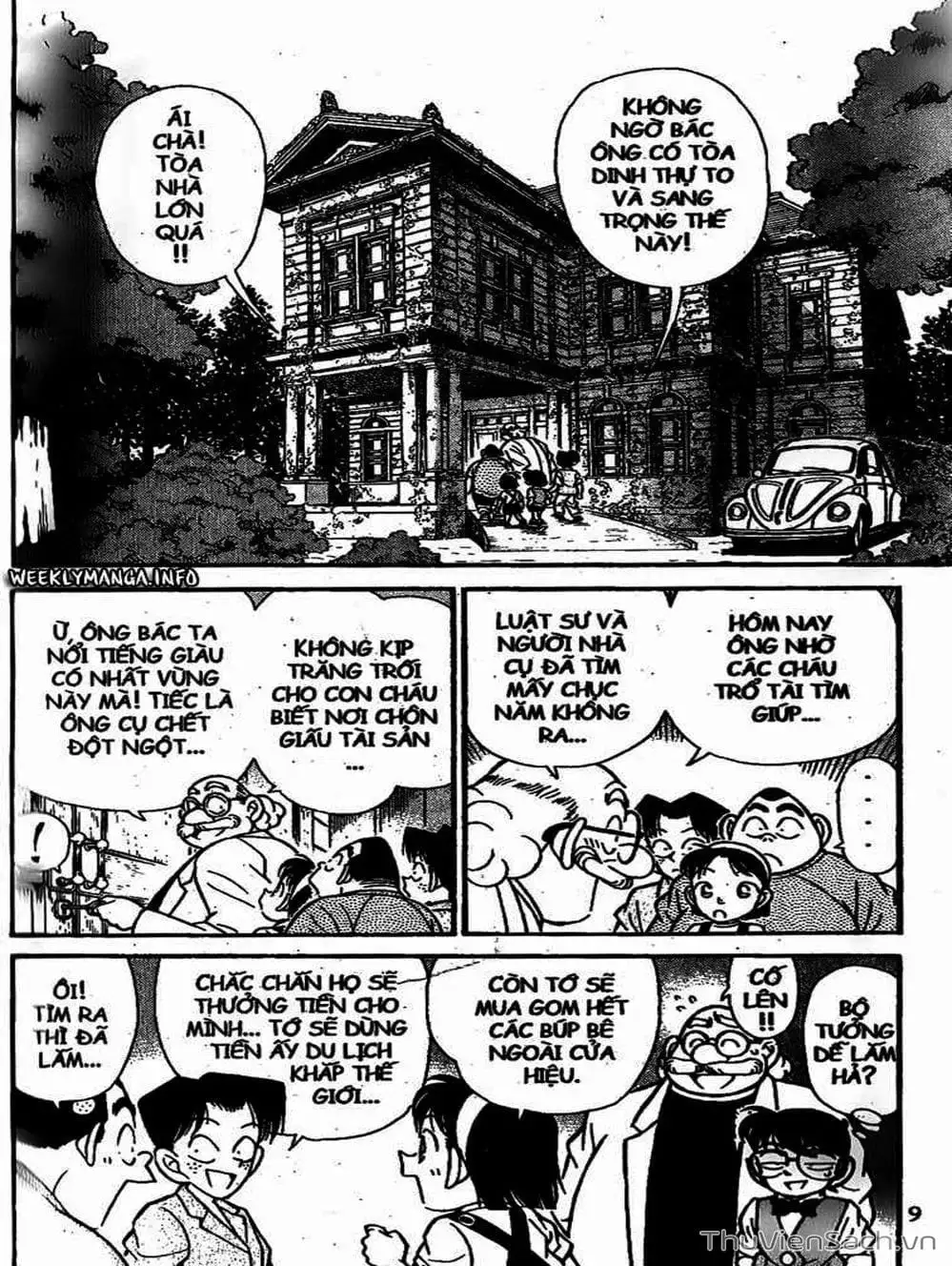 Chapter 124 - Image 3