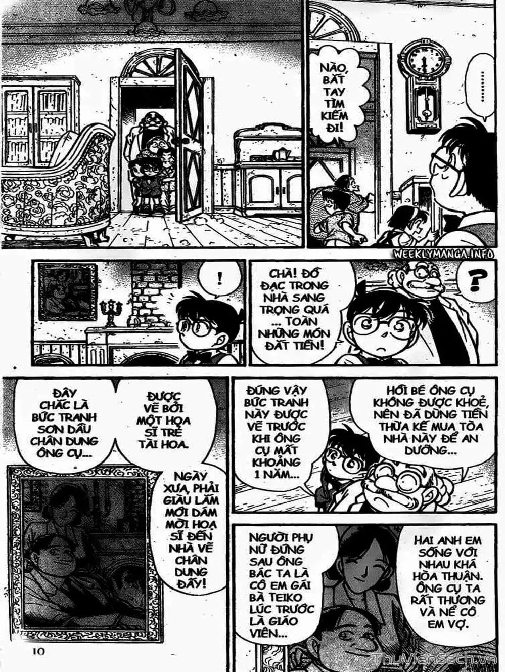 Chapter 124 - Image 4