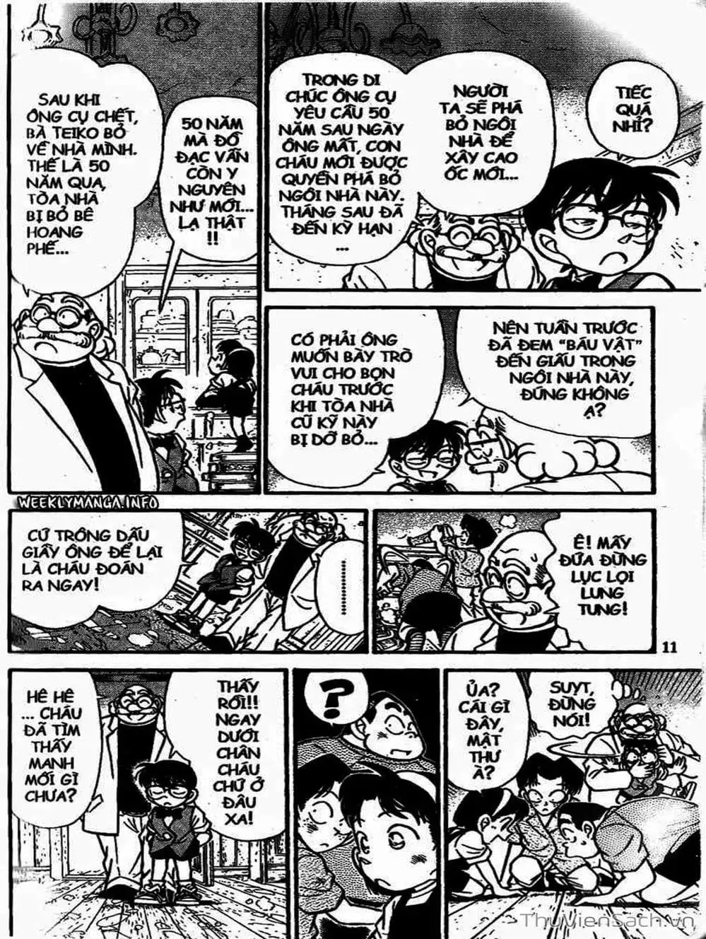 Chapter 124 - Image 5