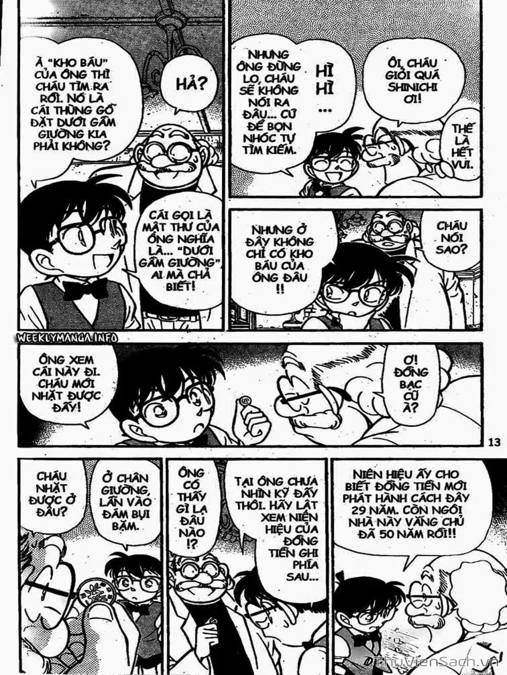 Chapter 124 - Image 7
