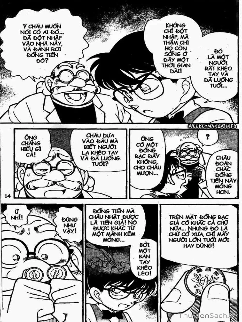 Chapter 124 - Image 8