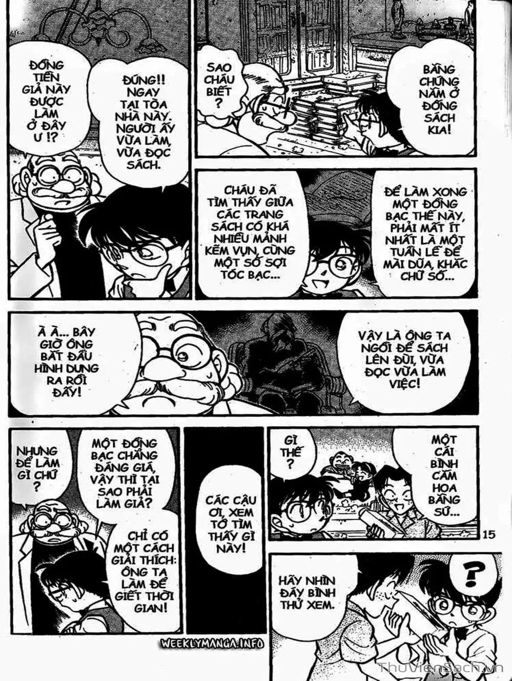 Chapter 124 - Image 9