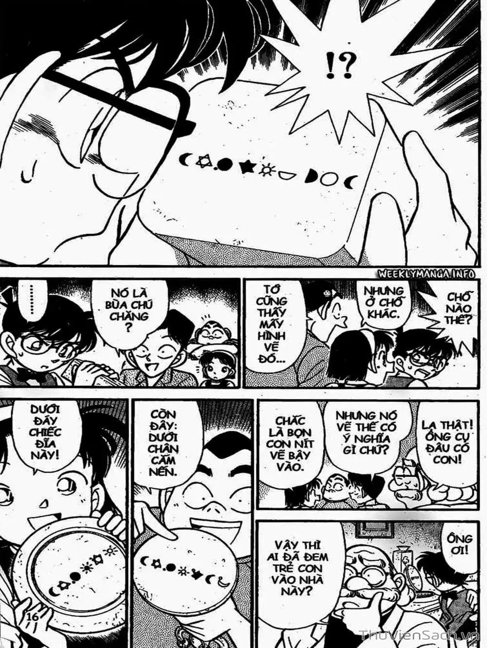 Chapter 124 - Image 10