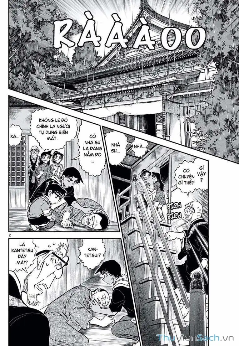 Chapter 1240 - Image 2