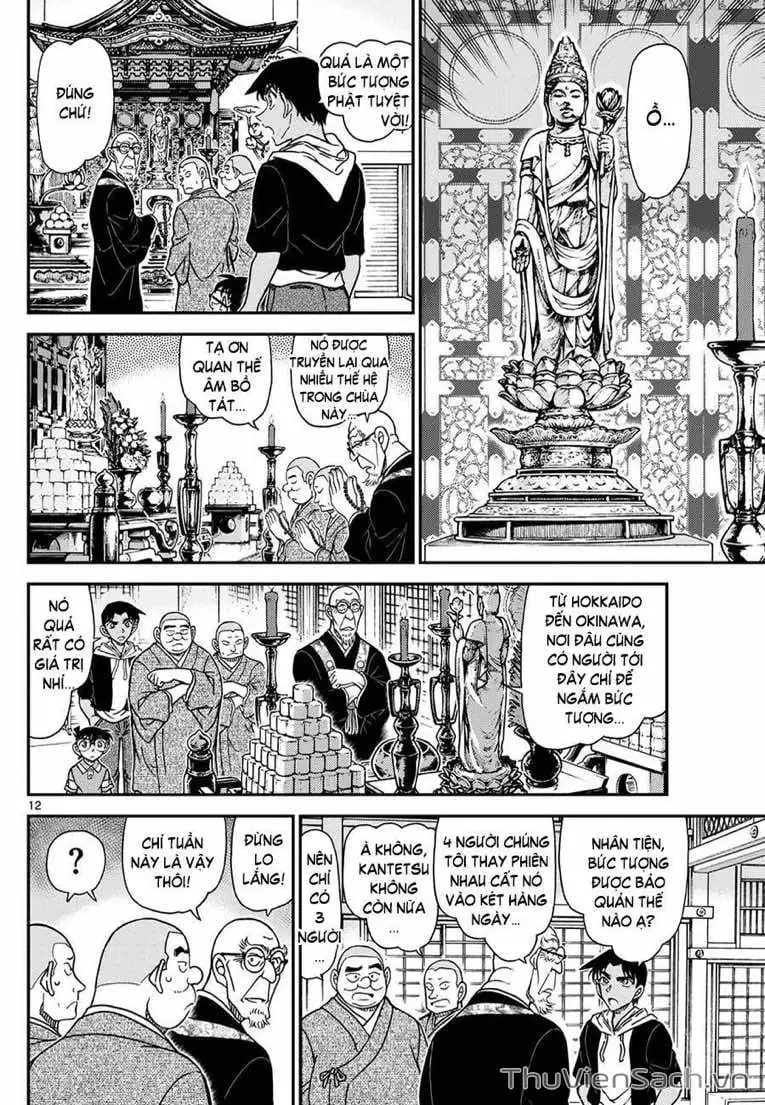 Chapter 1240 - Image 12