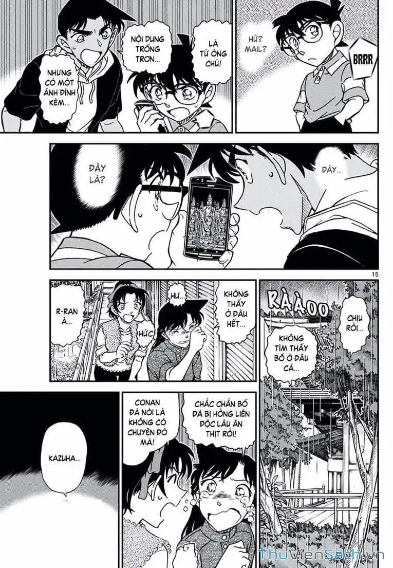 Chapter 1240 - Image 15