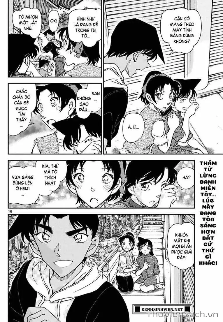 Chapter 1240 - Image 16