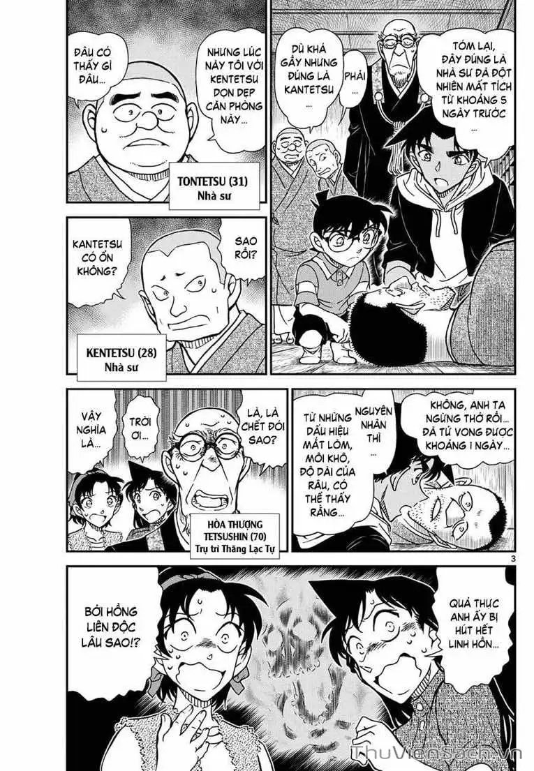 Chapter 1240 - Image 3
