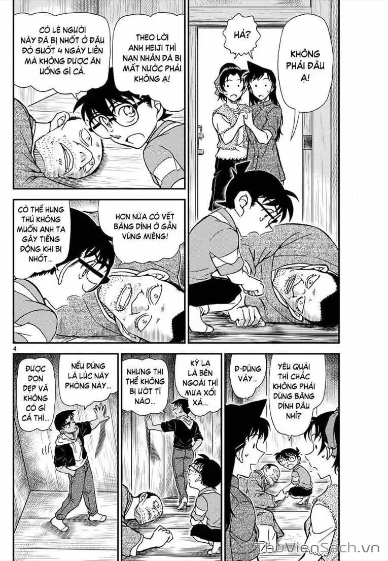 Chapter 1240 - Image 4