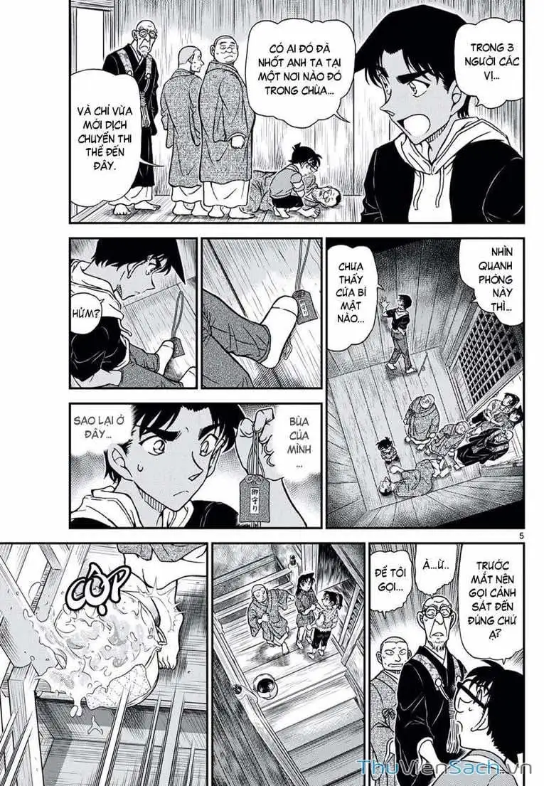 Chapter 1240 - Image 5