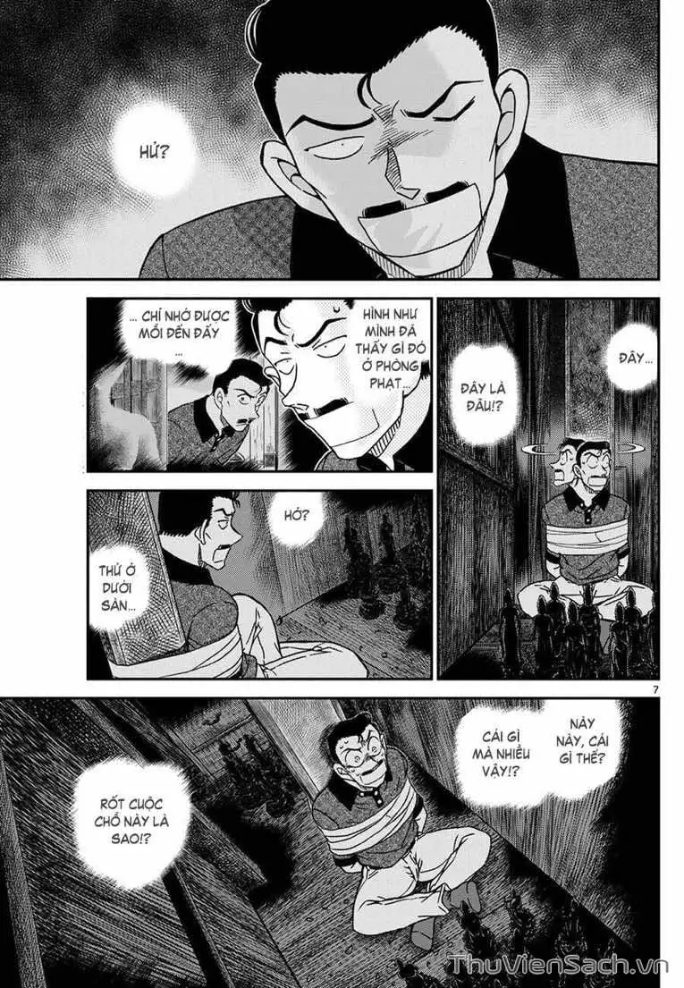 Chapter 1240 - Image 7