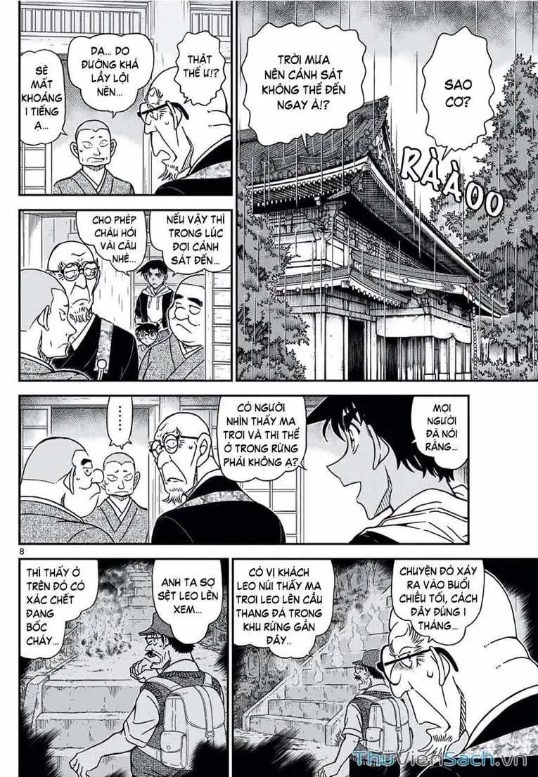 Chapter 1240 - Image 8
