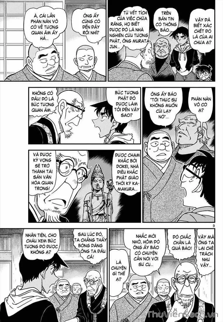 Chapter 1240 - Image 9