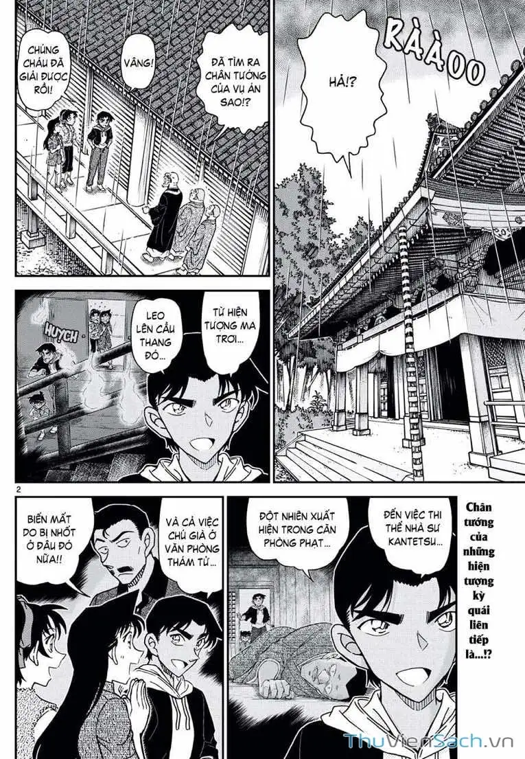 Chapter 1241 - Image 2
