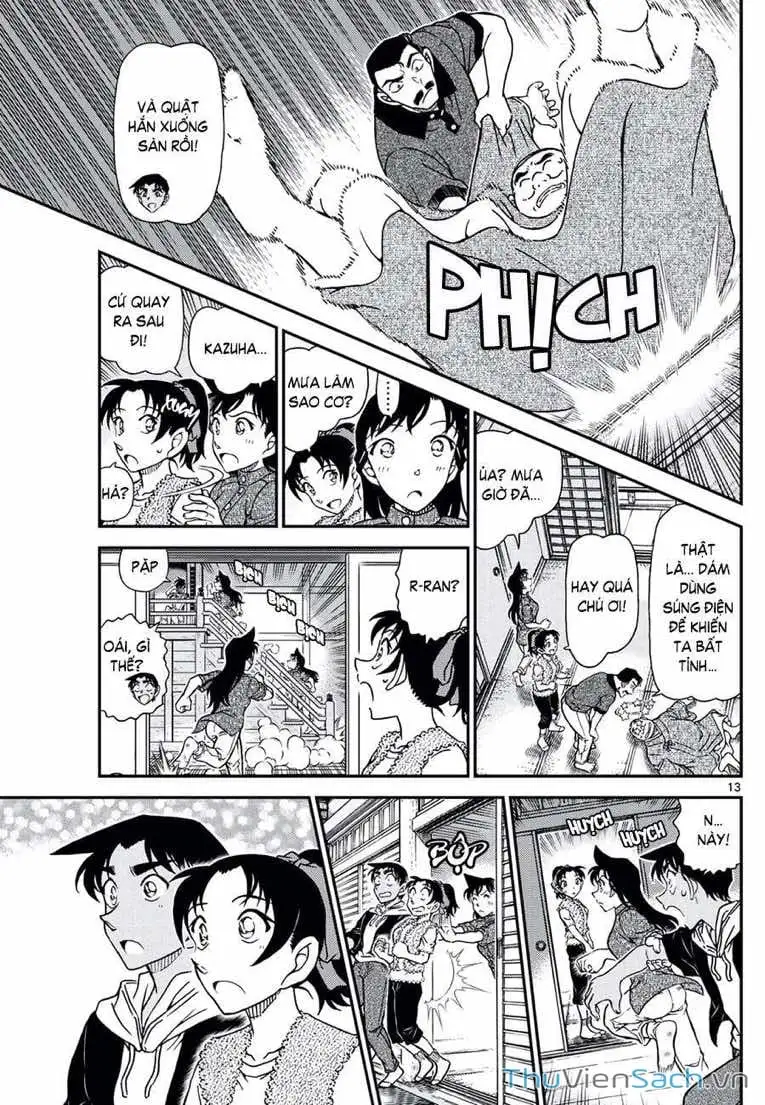 Chapter 1241 - Image 13