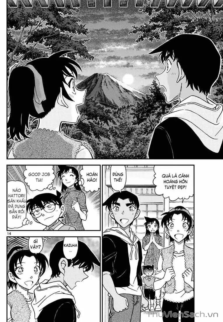 Chapter 1241 - Image 14
