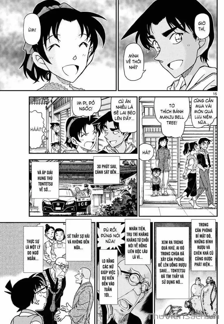 Chapter 1241 - Image 15