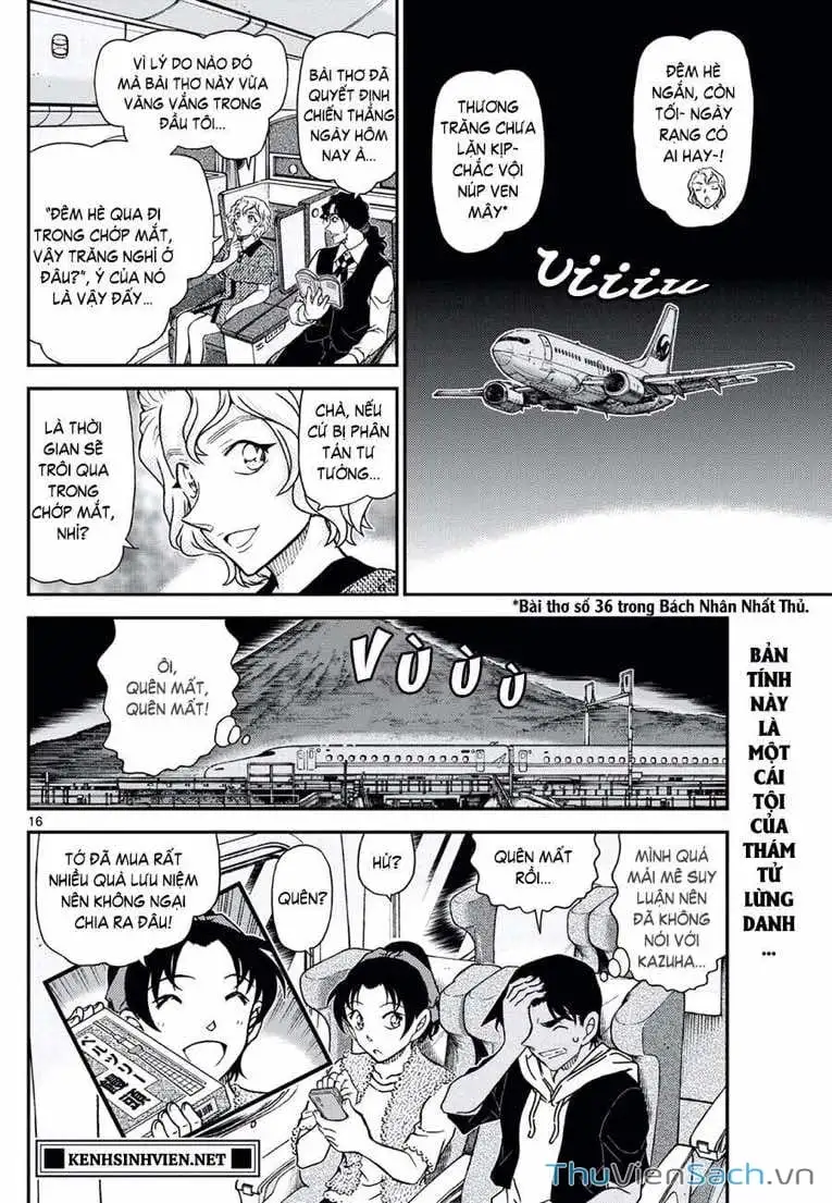 Chapter 1241 - Image 16