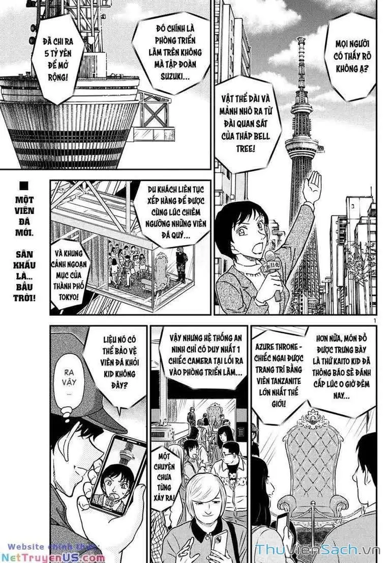 Chapter 1241 - Image 17