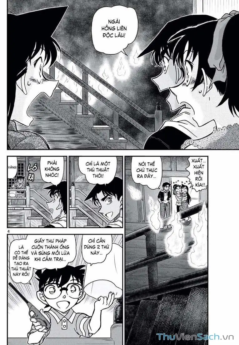Chapter 1241 - Image 4