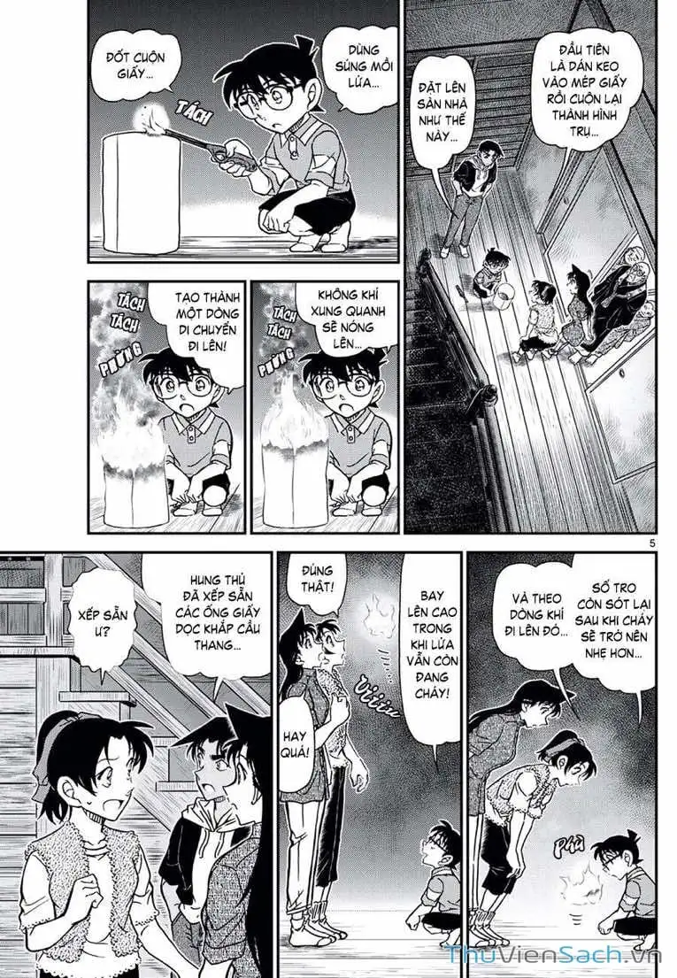 Chapter 1241 - Image 5