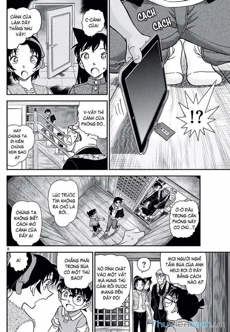 Chapter 1241 - Image 8