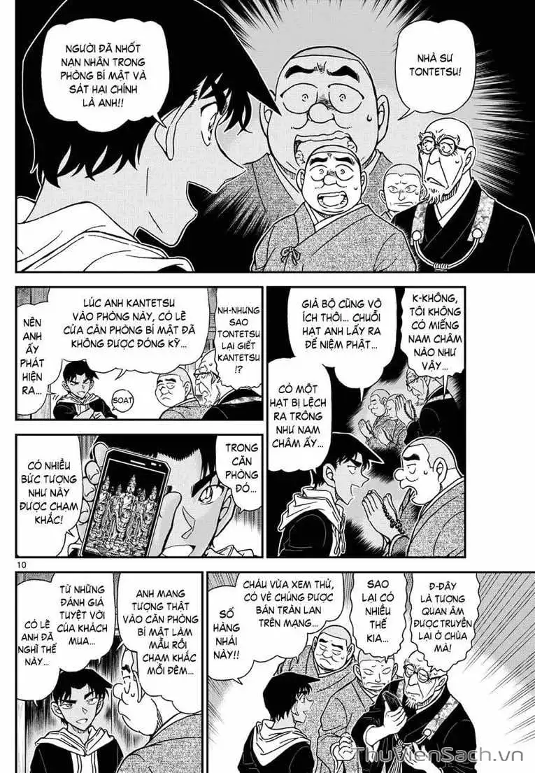 Chapter 1241 - Image 10