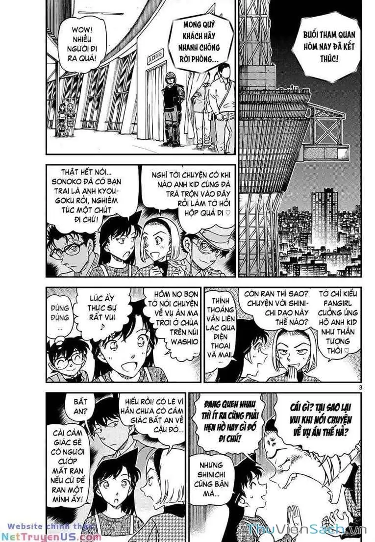 Chapter 1242 - Image 2