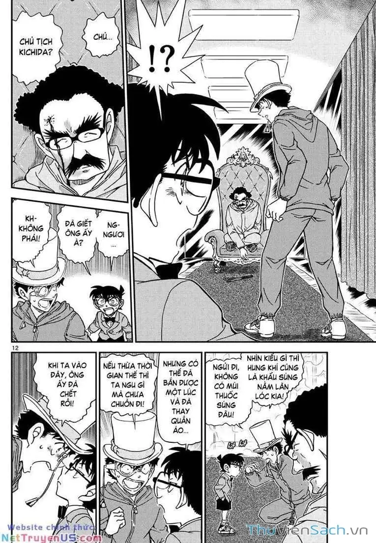 Chapter 1242 - Image 11