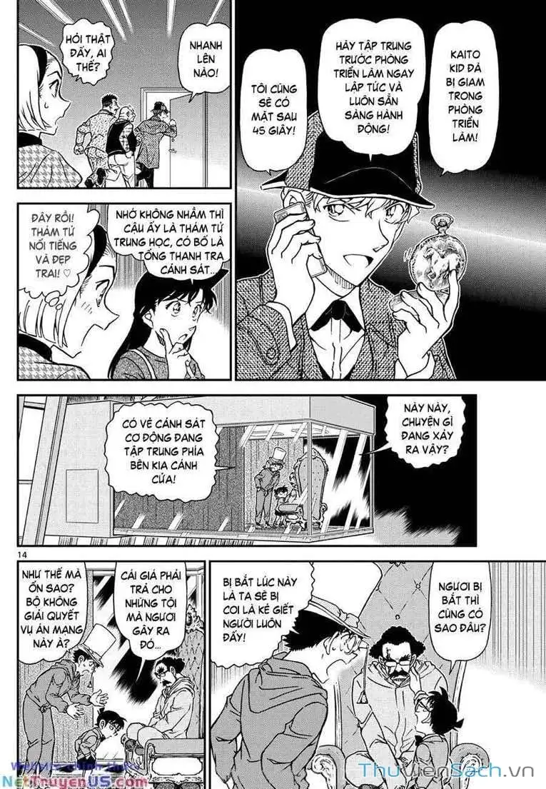 Chapter 1242 - Image 13