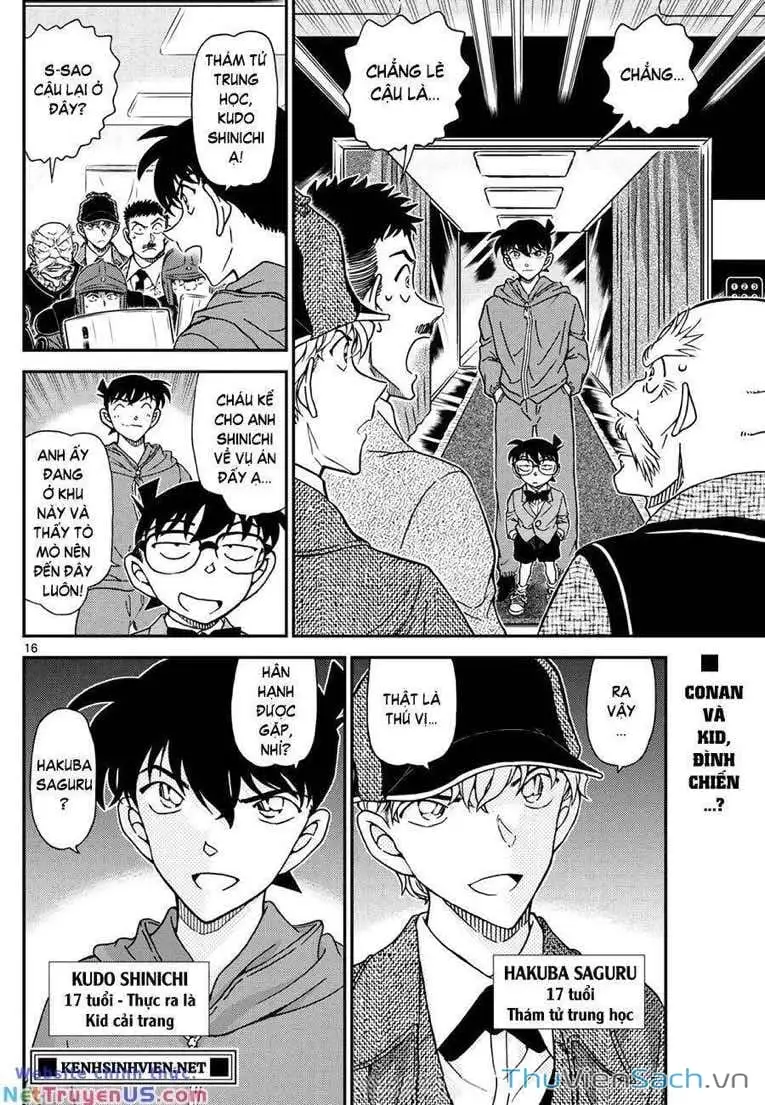 Chapter 1242 - Image 15
