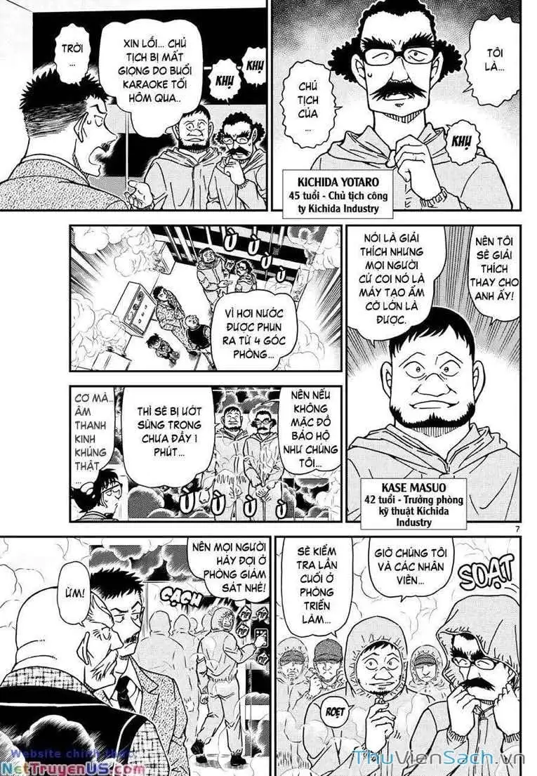 Chapter 1242 - Image 6