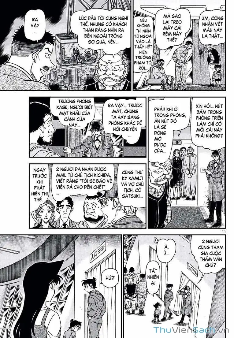 Chapter 1243 - Image 11