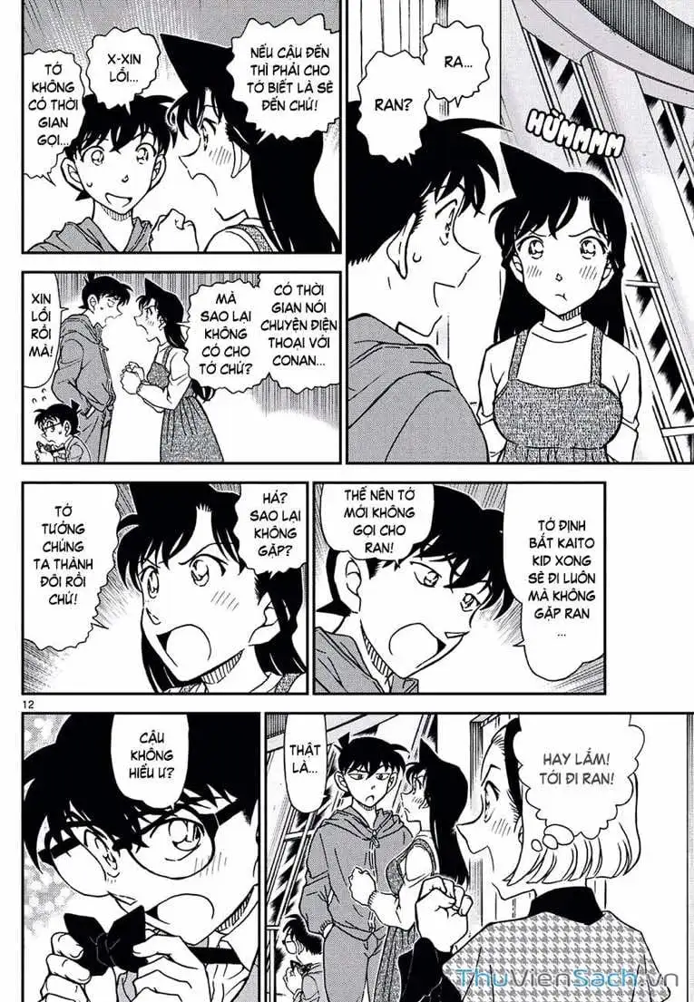 Chapter 1243 - Image 12